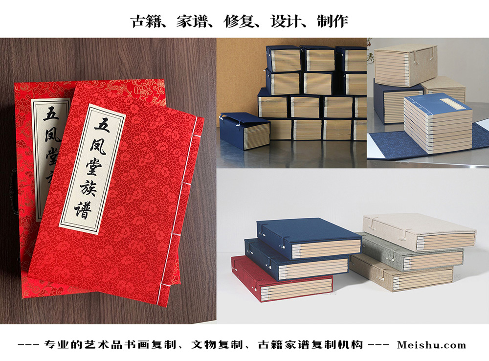 20231201/1fb53628cb7b4fb88c27b36f56dce9fb.jpg 20231201/1fb53628cb7b4fb88c27b36f56dce9fb.jpg