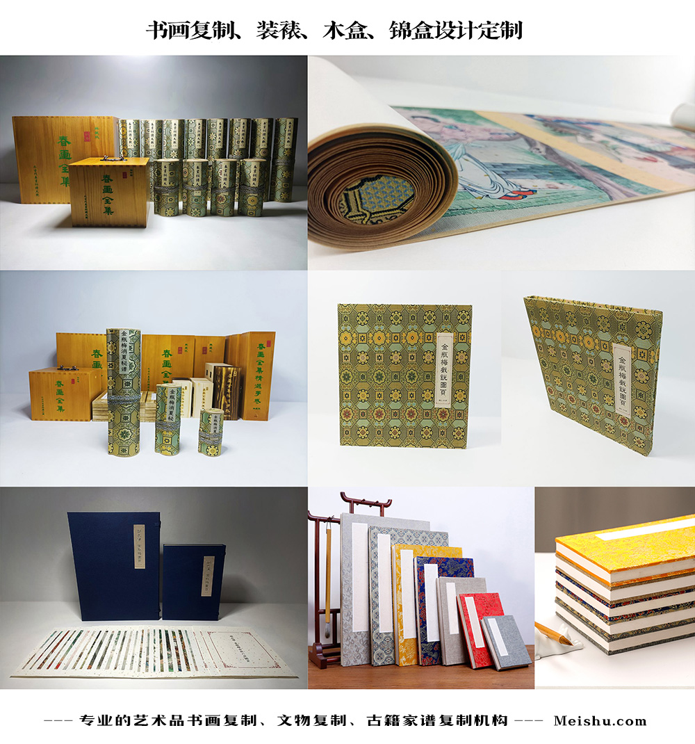 20231201/ec5a4f894633bd7a4a683fd7804b1cc6.jpg 20231201/ec5a4f894633bd7a4a683fd7804b1cc6.jpg